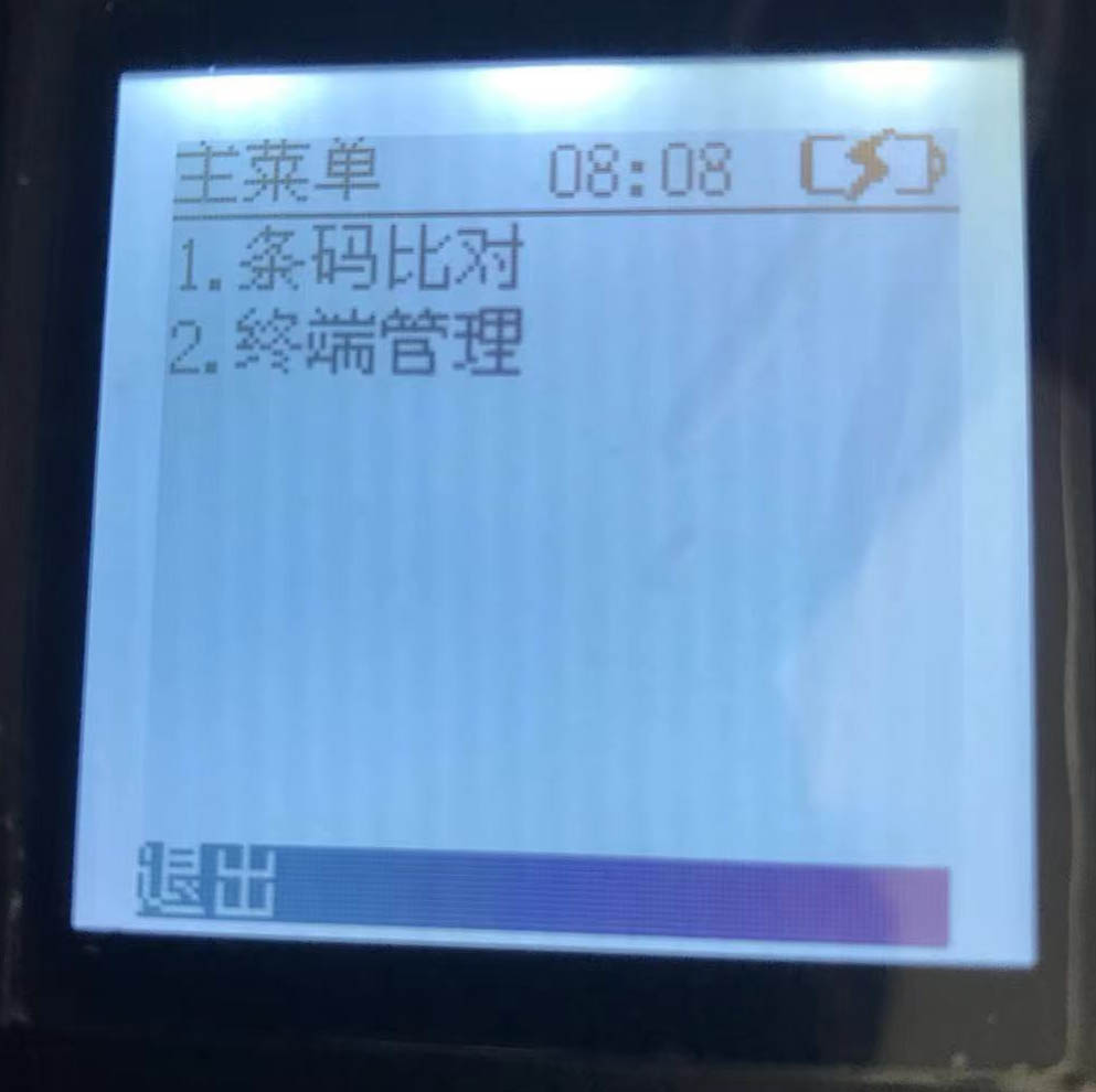 圖片關鍵詞