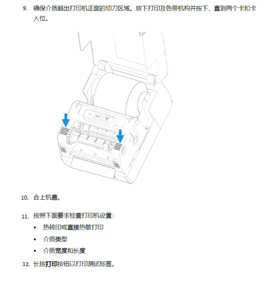 圖片關鍵詞