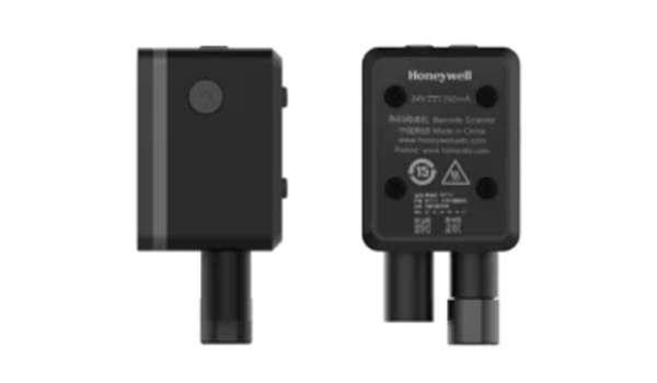 Honeywell霍尼韋爾HF700工業(yè)固定式讀碼器